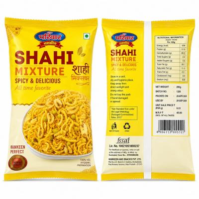 PARIVAR NAMKEEN SHAHI MIXTURE-200g
